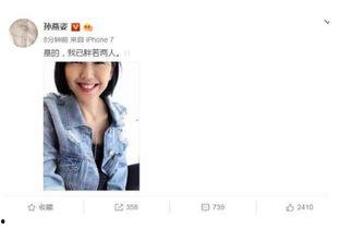 在线吃瓜娱乐圈小说,娱乐圈幕后风云录